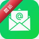 instantMail��ʱ�������䰲׿�ٷ���������v8.0.0 ���°�