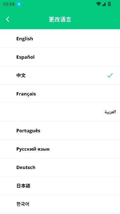 instantMail��ʱ�������䰲׿�ٷ���������v8.0.0 ���°�