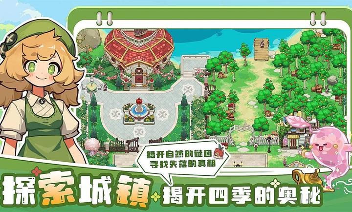 �ļ��������Ŵ��Ϸ����v1.2.2 �ֻ���