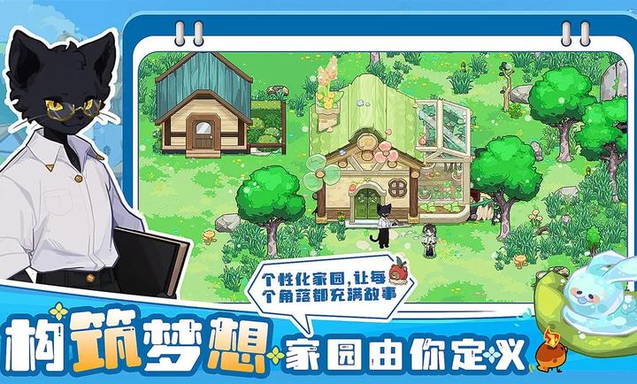 �ļ��������Ŵ��Ϸ����v1.2.2 �ֻ���