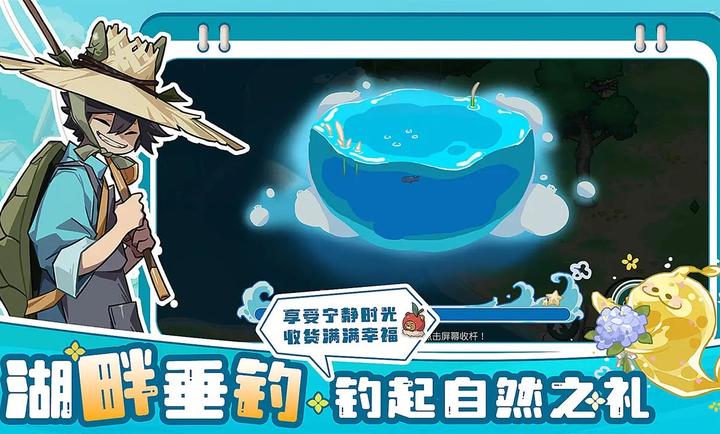 �ļ��������Ŵ��Ϸ����v1.2.2 �ֻ���