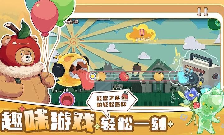 �ļ��������Ŵ��Ϸ����v1.2.2 �ֻ���