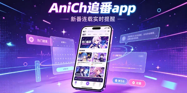AniCh����app