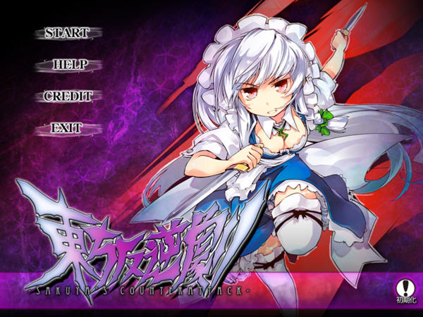 C83�������������Ӳ�̰�v1.04 �ٷ���