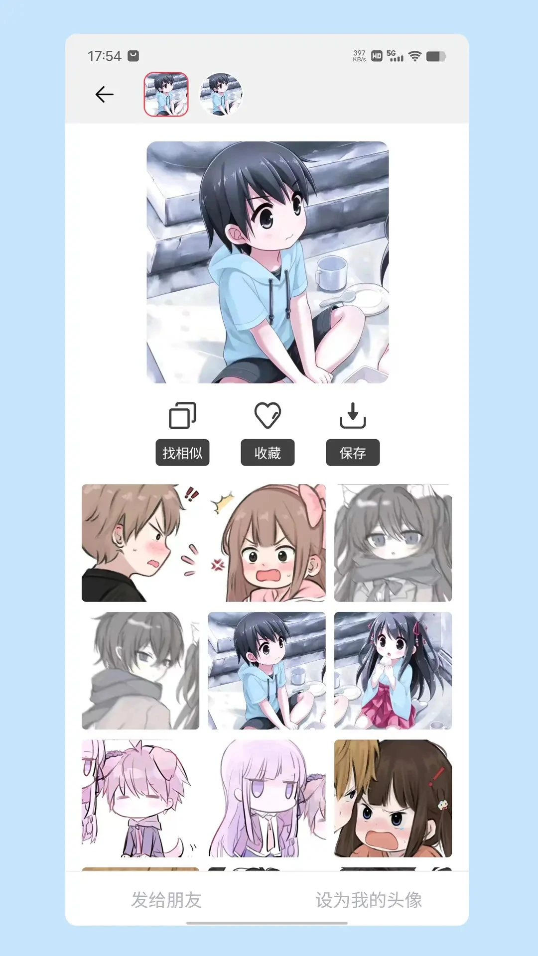 ��ͷƥ��app���ذ�׿���ͼ