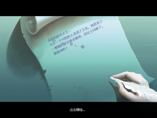 ��ţ�������ռ����Ķ������������ص�����Ϸ
