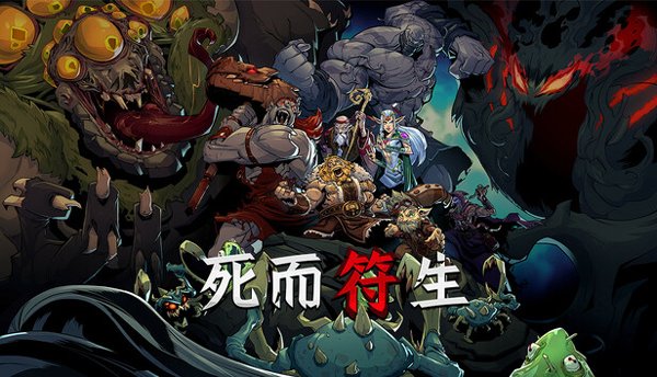 ���������ٷ�����(Runeborn)��ͼ