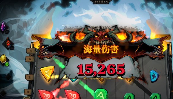 ���������ٷ�����(Runeborn)��ͼ