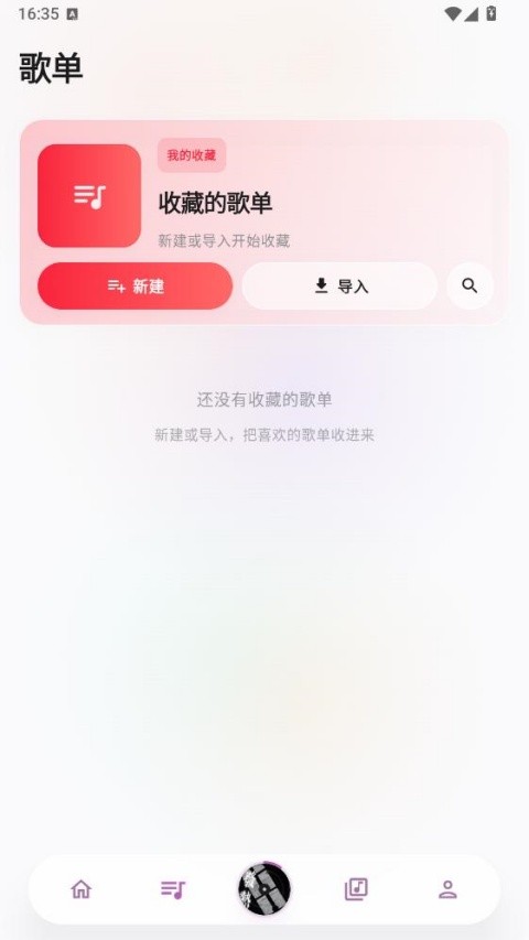 �������ֹٷ����ؽ�ͼ
