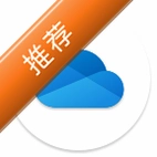 ΢������OneDrive��׿�ֻ��ͻ�������v7.60 ���°�