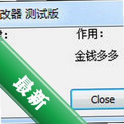 С������2�ⰲװ��ɫ���İ�����v2.0.5 ��ʽ��