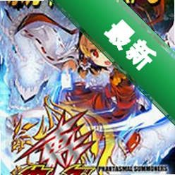 ������Ƭս��RPG���԰�����1.2.0 ��ʽ��