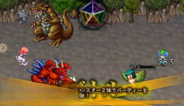 ������Ƭս��RPG���԰����ؽ�ͼ
