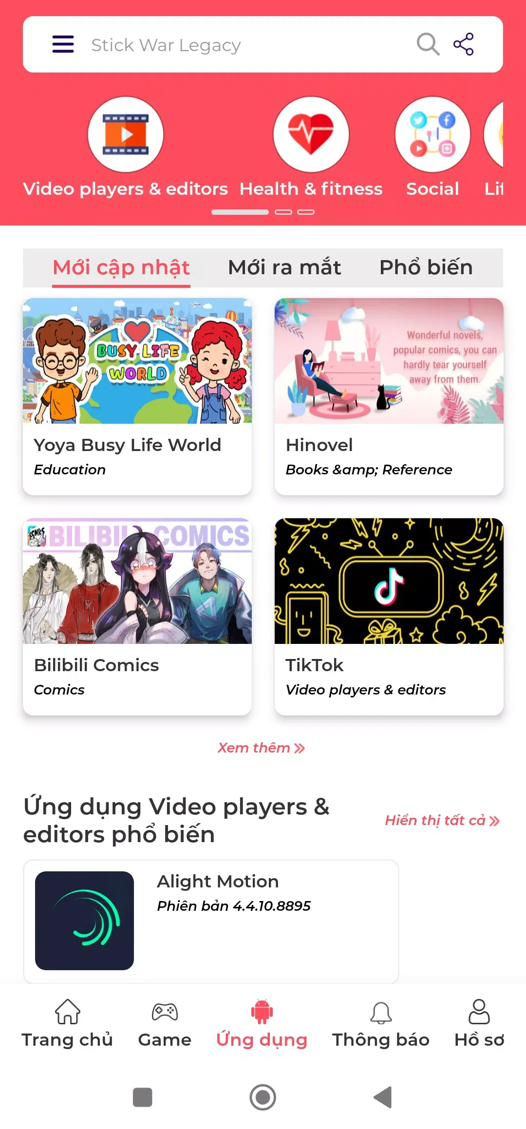 ModCombo��Ϸ����app���°�����v1.1.3 ��׿��