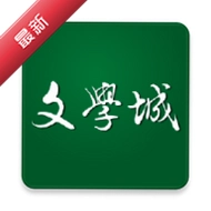 Wenxuecity��ѧ�����������°�����v5.6.2 ��׿��