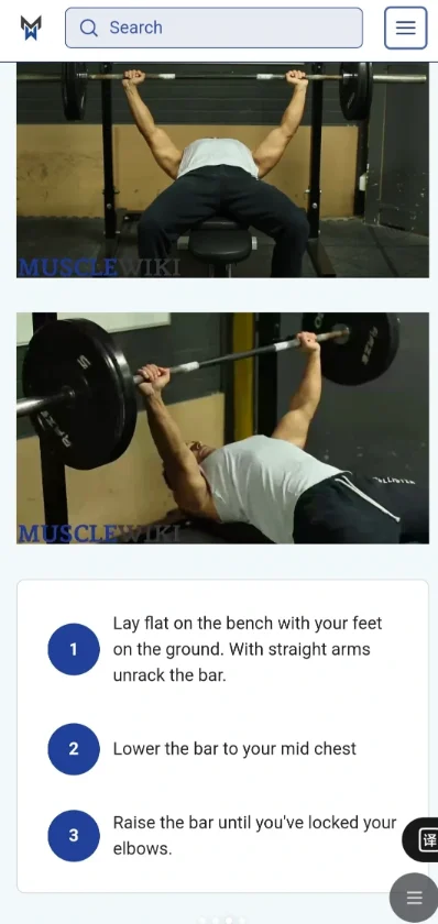 musclewiki�ٷ����İ�app���ذ�װv3.2.2 ���°�