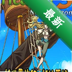 �������ó�3�µ�ƽ�����������v1.0.3 ������ʽ��