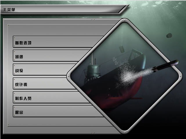 ��ս����֮��PC���԰�����3+�޸���