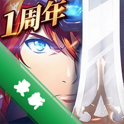 �λ�ģ��ս2�������������v1.0.0 ���仳�ɰ�