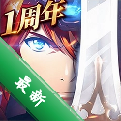 �λ�ģ��ս2���µ��԰浥����Ϸ����v1.0 �ȶ���