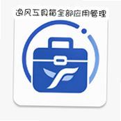 �ݷ繤�������°��������v1.0.4 ��׿��