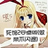 ����2�����氲װ�����ز�������v1.0 ����