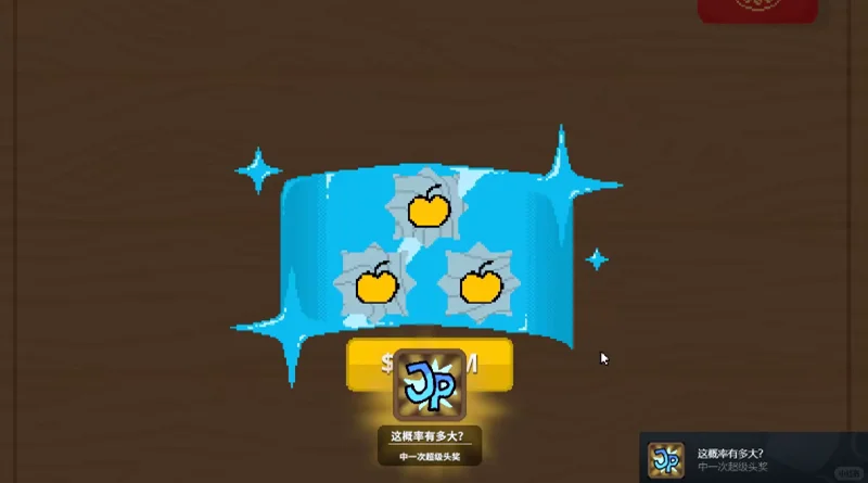 �θ�ˬ�޹�����Ϸ���ذ�װv 1.1.74 ��ʽ��