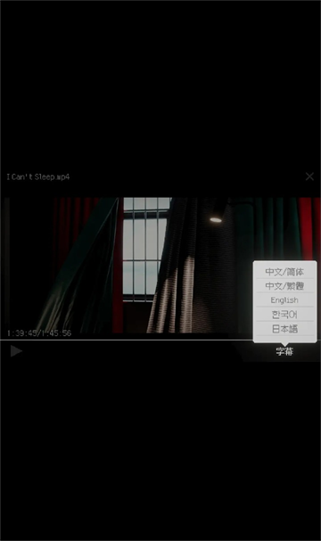 Can��tSleep�ٷ�����v0.1.0 ��Ѱ�