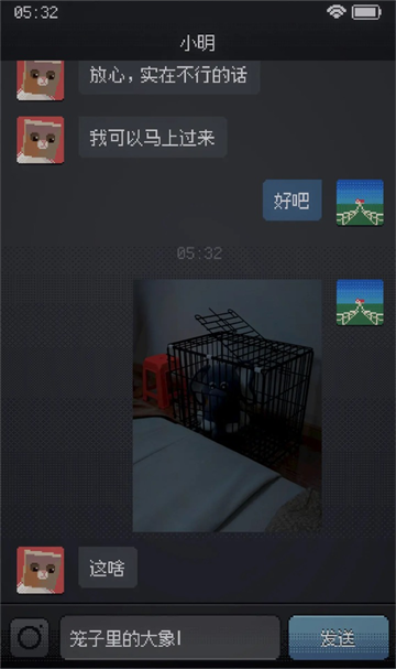 Can��tSleep�ٷ�����v0.1.0 ��Ѱ�