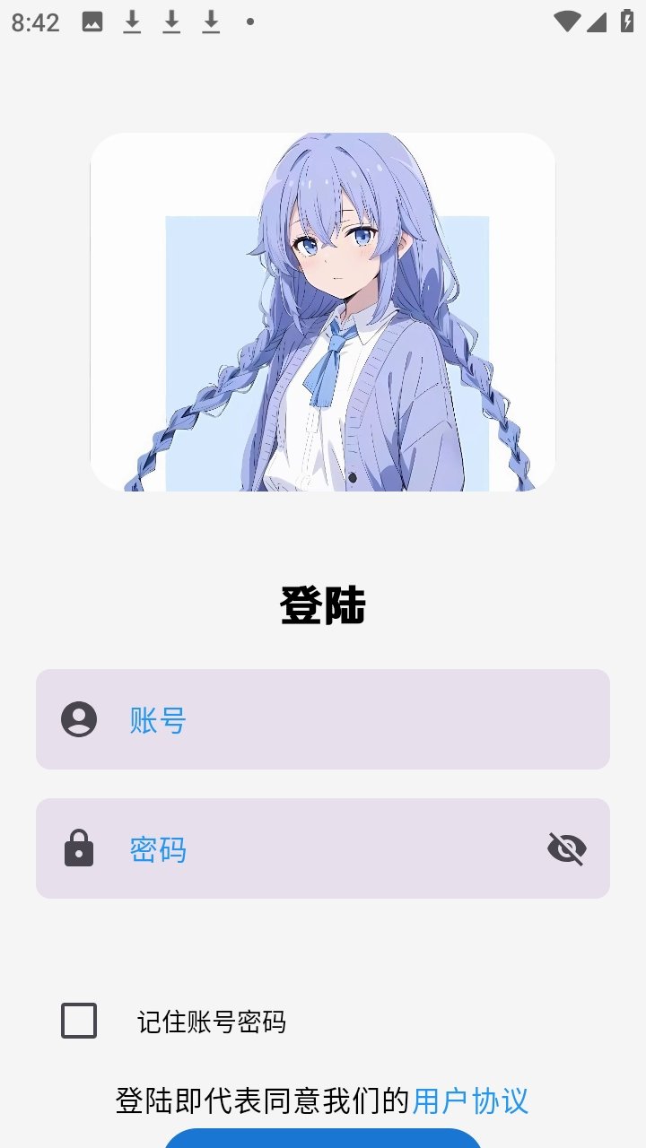 ����������Ϸ��app�������°汾���ؽ�ͼ