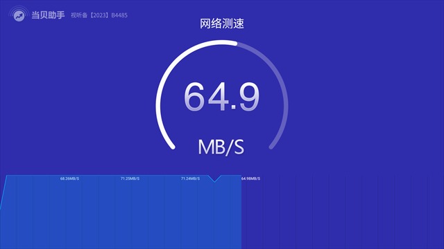 ��������app�ٷ�����v3.9.9 ��׿��
