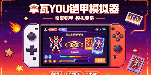 ����youģ����