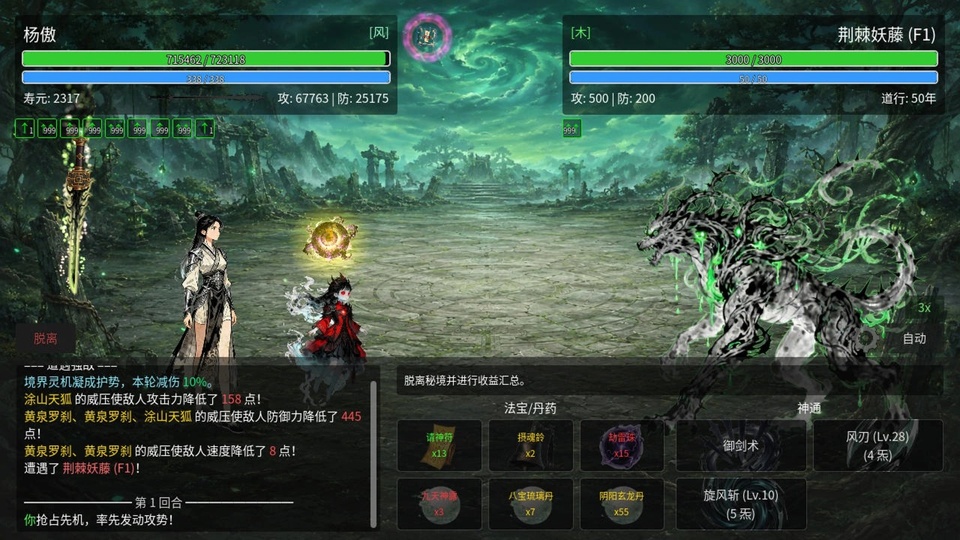 ������ڣ��������v1.9.0 ���°�