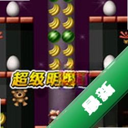 �������ǳ�ʦpc�������°汾�ٷ���