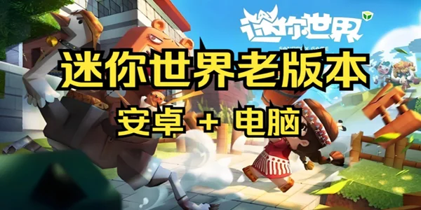 ���������ϰ汾
