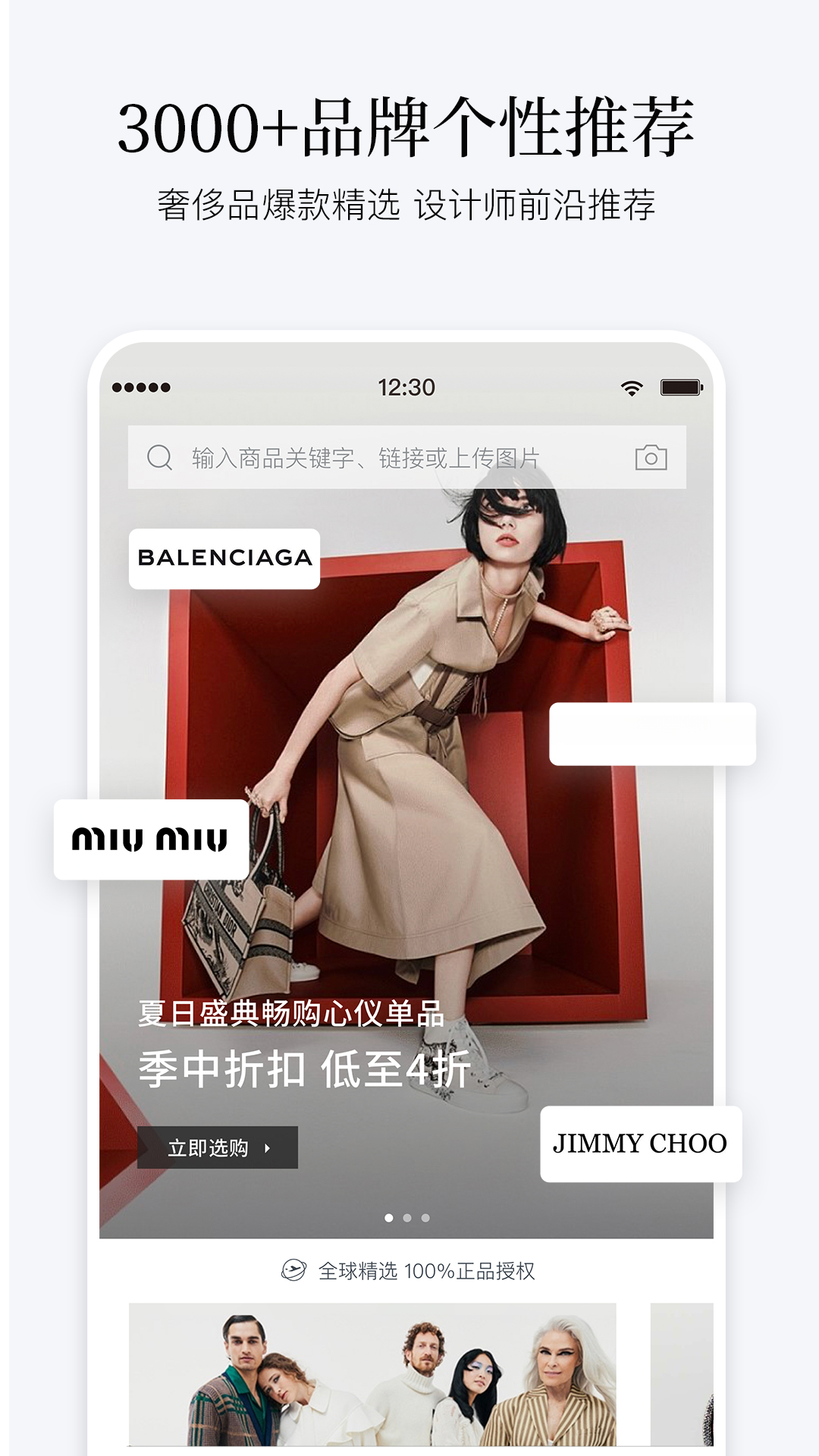 PICKPICK�ٷ�����v1.8.11 ��Ѱ�