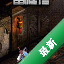 �׷������°����ع�������ARPG �ٷ�������