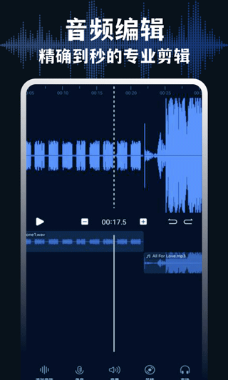 Medly�����������ٷ�������(AudioLab)v6.3.5 ��׿��