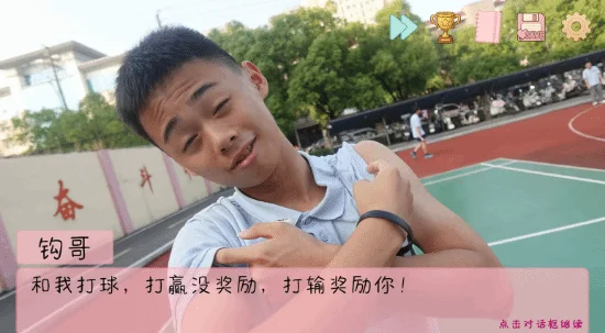 �군�ұ���ͬѧ��Χ����������Ϸ����v1.0 �ⰲװ��ɫ��