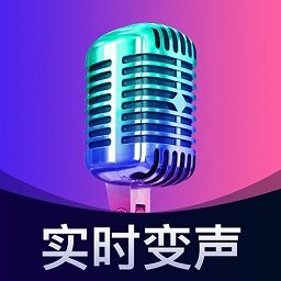 ����ʵʱ������app�ٷ�������v8.2 ��׿��