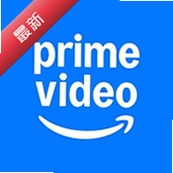 ����ѷamazon prime video��ý��ƽ̨����v3.0.429.457 ���°�