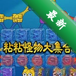 ճճ����󼯺�2026��ʽ�����ص�����