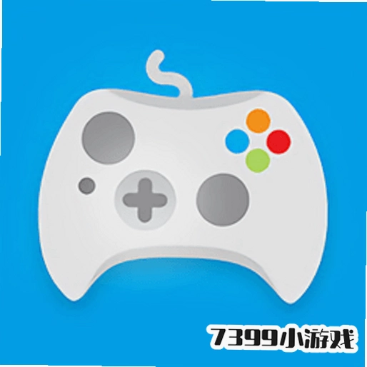 7399С��Ϸ�йٷ���������(7399��Ϸ��)v1.1.8 ��׿��
