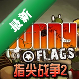 ָ��ս��2ս��Ͽ�ȶ���ս������ɾ�������عٷ���