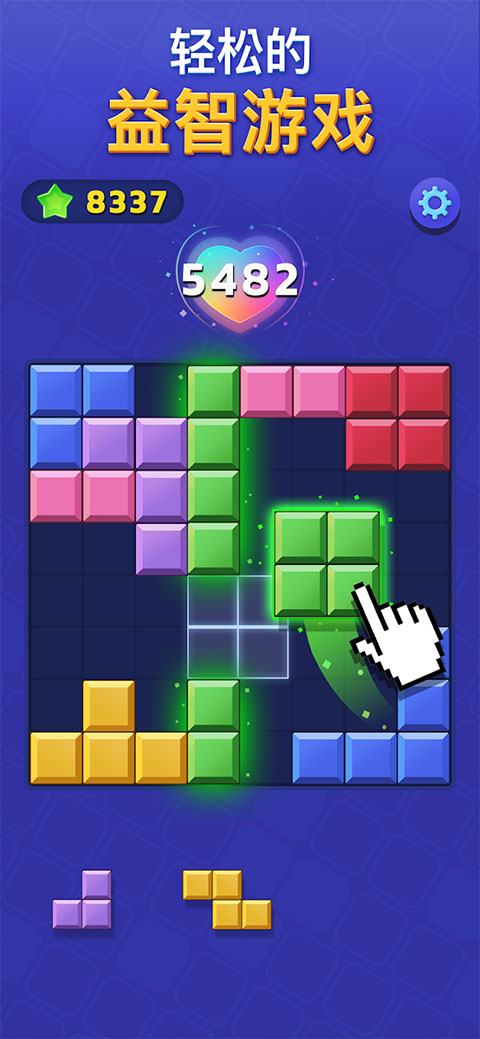 �����ը��Ϸ����(Woodoku Blast)v1.25.00 �ֻ���
