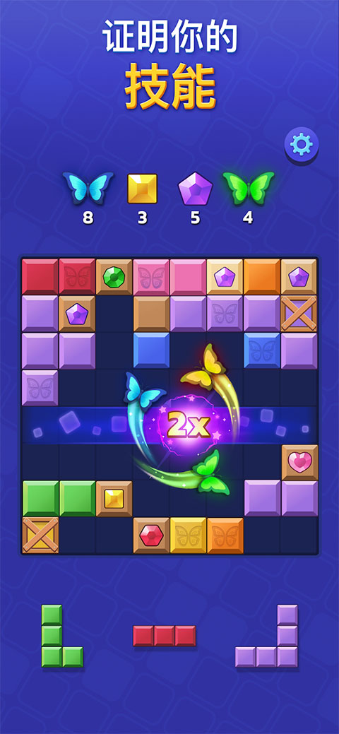�����ը��Ϸ����(Woodoku Blast)v1.25.00 �ֻ���