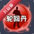 �ֻص��ű����°汾����v6.7.3 ��׿�����