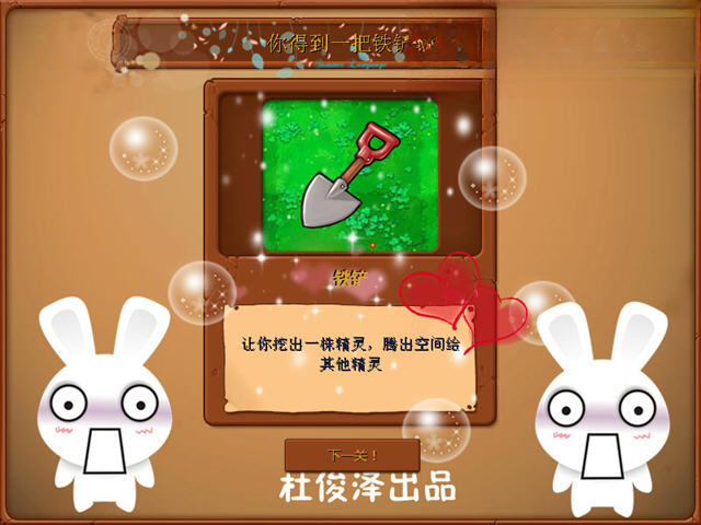 �����Ŵ�ս������ʬ���������ⰲװ�����ؽ�ͼ