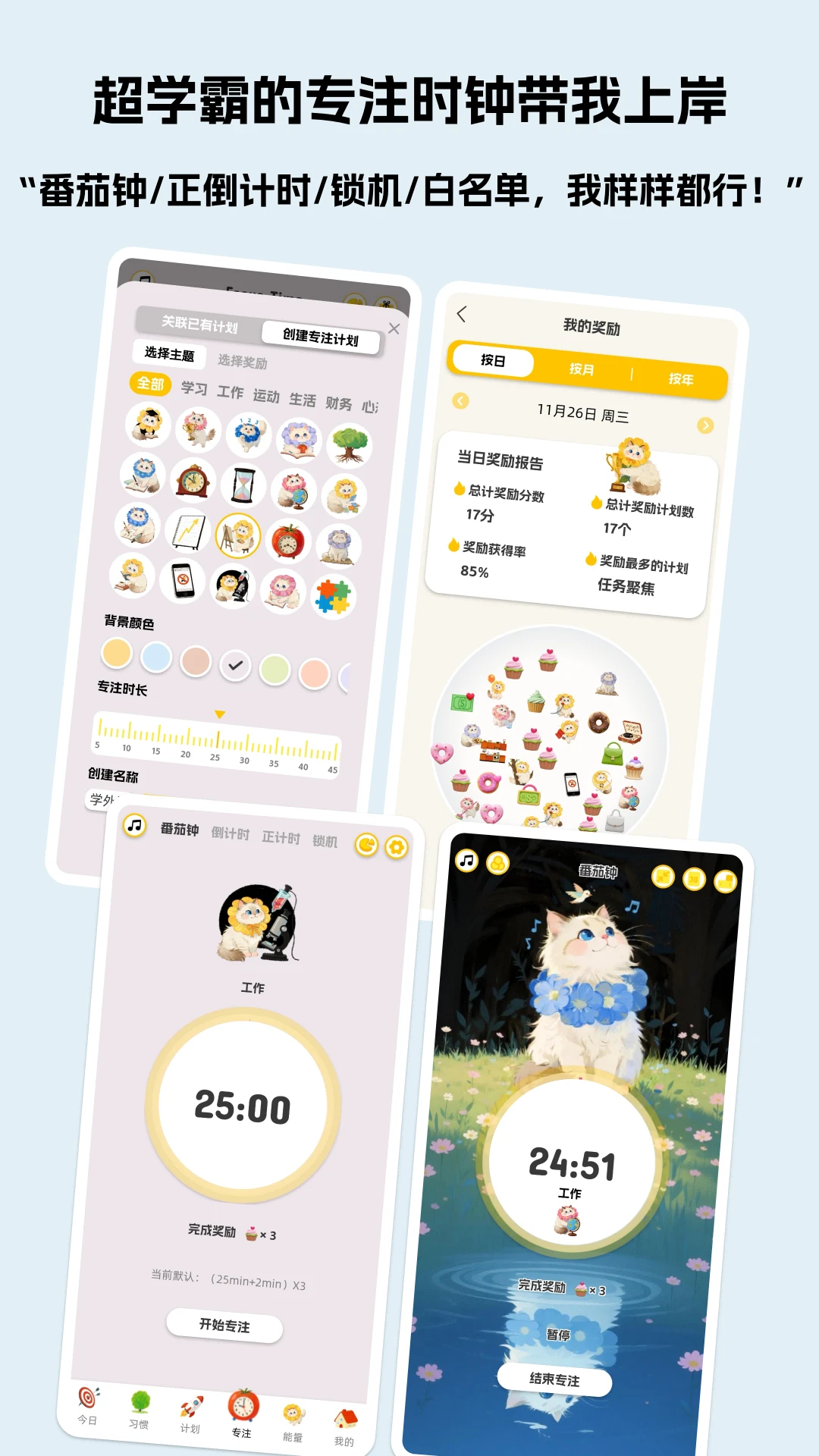 Luna�ƻ��ٷ�����v3.0.0 ��׿��