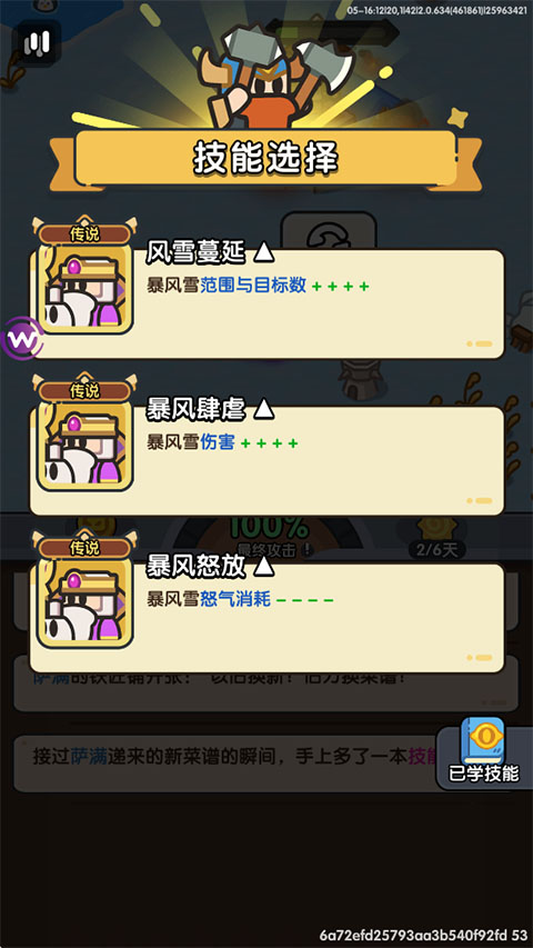 Ӣ�۴�Ծ��ٷ���������